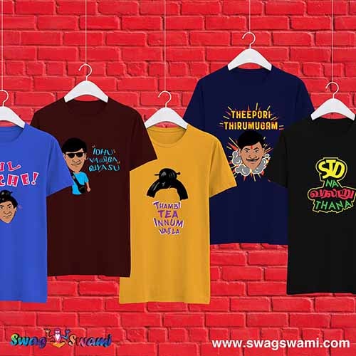 vadivelu hanging mockup min min